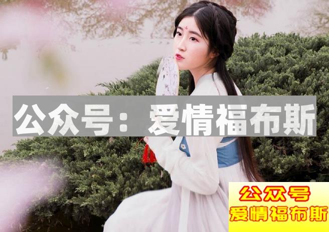 和不认识女生怎么微信聊天