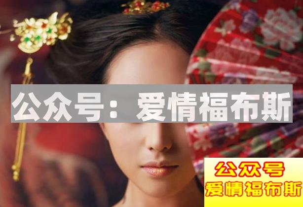 和不认识女生怎么微信聊天第2张