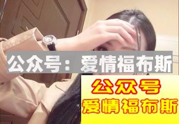 被喜欢的人讨厌反感怎么办？第1张