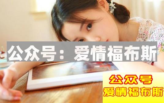 跟刚认识的女生怎么聊天？