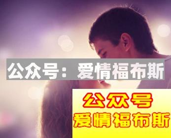 喜欢的女生缺乏安全感怎么追求?