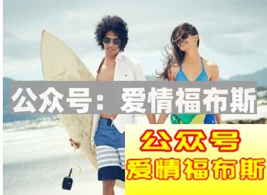 如何去追一个狮子女?