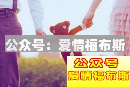 双鱼男怎么追求天秤女?