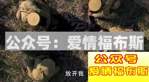 女人都会有哪些美好的幻想？第2张