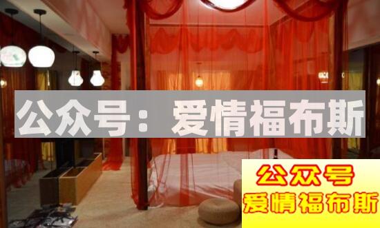 女人都会有哪些美好的幻想？