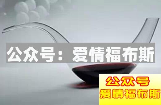 新手怎么选红酒第4张