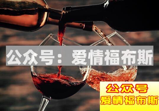 新手怎么选红酒第5张