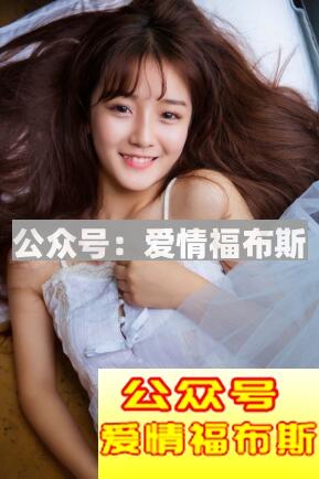 男生追女生的有趣案例