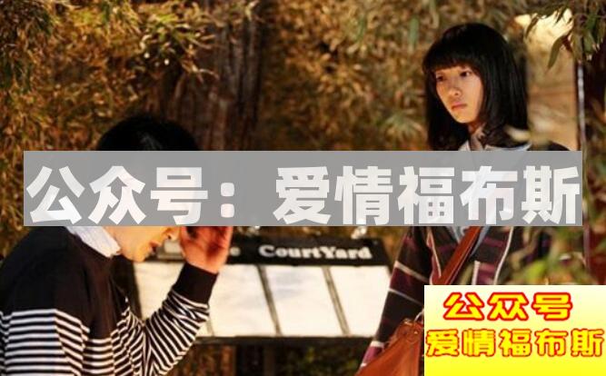 怎么样从备胎转正？第3张