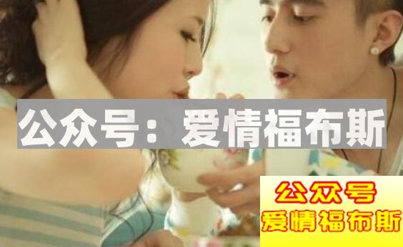 怎么样从备胎转正？第5张