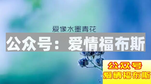 女生说给我介绍女朋友是什么意思？