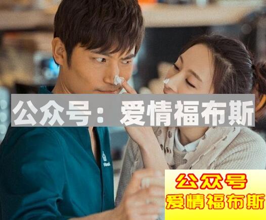 恋爱中情侣如何起称呼?