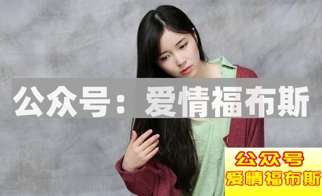 撩妹聊天套路表情图片