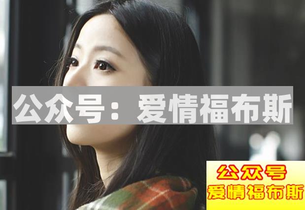 微信删除的心理，删除喜欢的人第2张