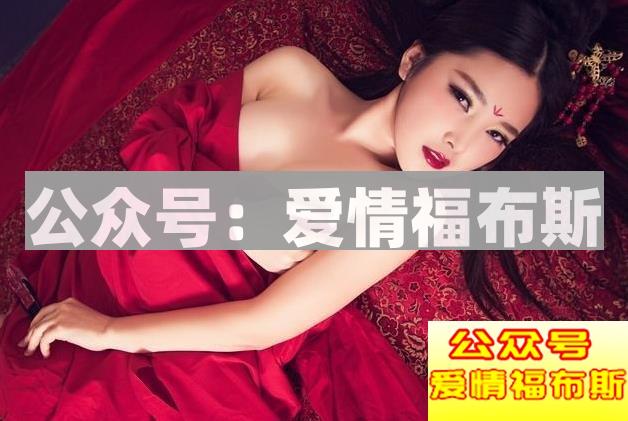 追女孩子微信聊天技巧