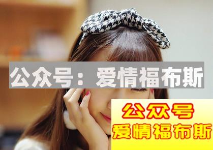 跟对象聊天没话题了怎么办？第2张