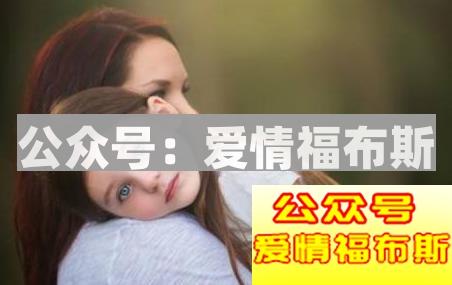 跟对象聊天没话题了怎么办？