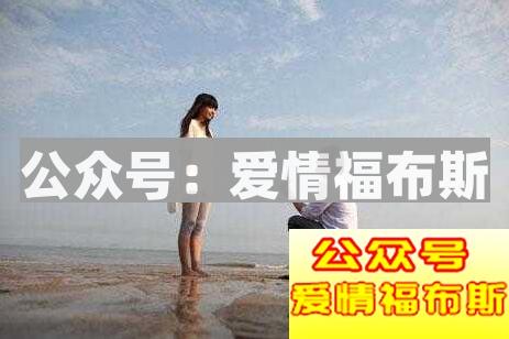 感动挽回女友的话经典！第4张