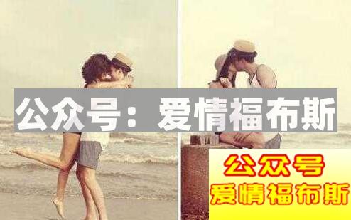 感动挽回女友的话经典！第5张