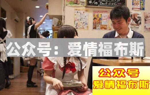 女仆咖啡厅有什么服务?第6张