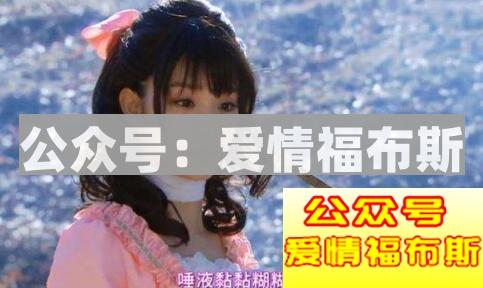 女朋友找护士好不好？第4张