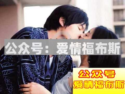 情侣之间如何舌吻啊？情侣怎样接吻？