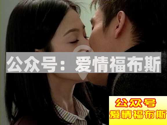 情侣之间如何舌吻啊?情侣怎样接吻?第5张