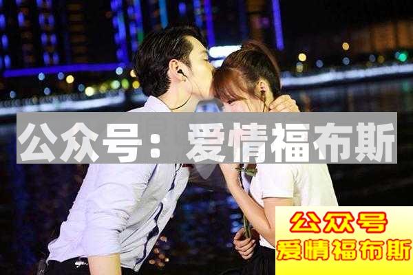 情侣之间如何舌吻啊?情侣怎样接吻?第2张