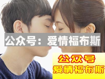 情侣之间如何舌吻啊?情侣怎样接吻?第4张