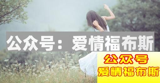 微信上怎么和美女打招呼？