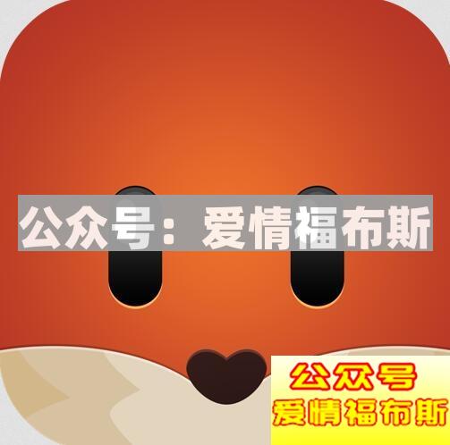 探探展示面怎么做？