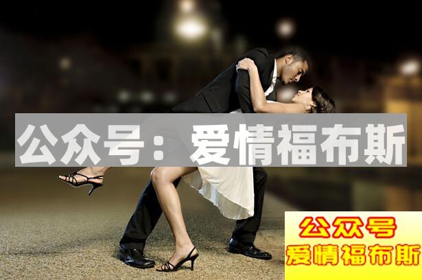 探探展示面怎么做?