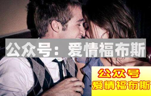 备胎是什么意思？哪种男人容易成备胎?