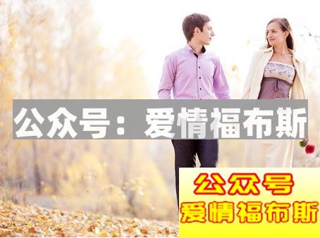 天秤男怎么追双子女?