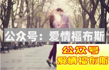 天秤男怎么追双子女？