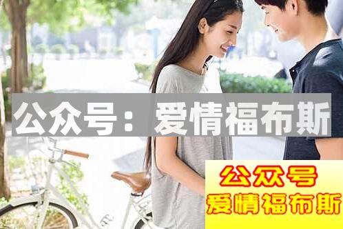 微信撩妹话术套路,怎么和妹子聊天交流?