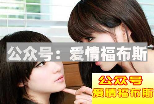 微信撩妹话术套路,怎么和妹子聊天交流?