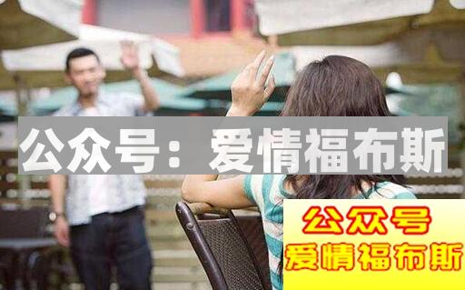 微信撩妹话术套路,怎么和妹子聊天交流?