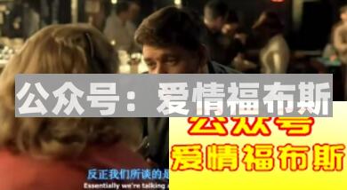 谈恋爱的好处有哪些？第3张