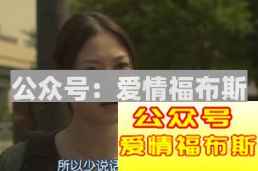 谈恋爱的好处有哪些？第7张