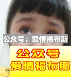 做作女生有哪些表现第4张