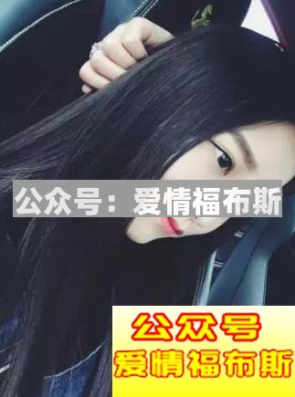 婚前同居好不好？第4张