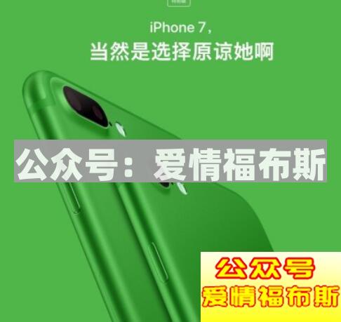 白百何出轨！还有不会出轨的女人吗？