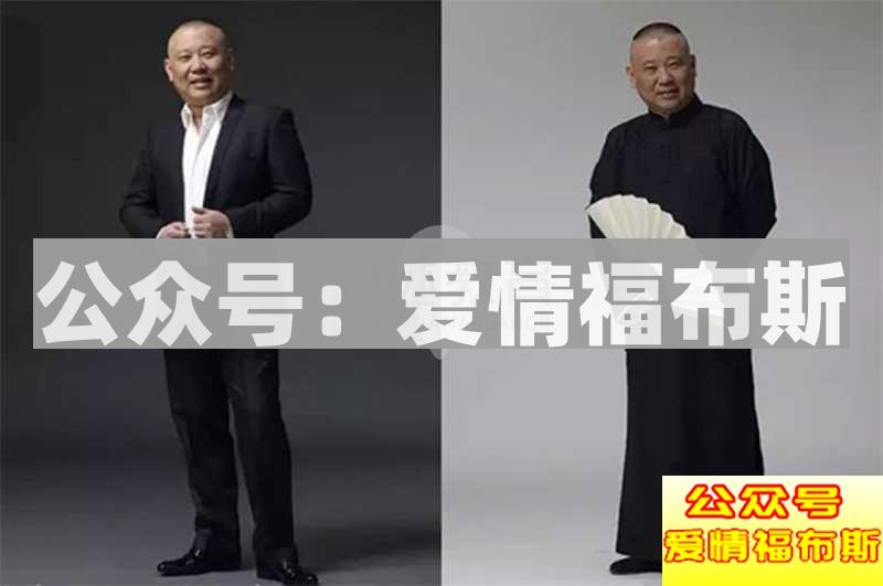 推荐:男生九大穿衣风格,秀出你的气质!第11张