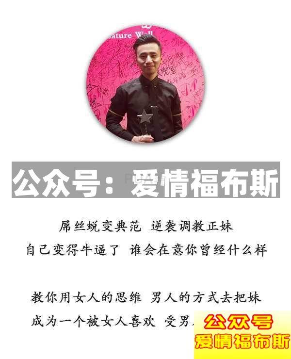 推荐：男生九大穿衣风格，秀出你的气质！