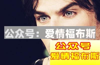 如何从丑男变帅哥?男士形象改造全攻略