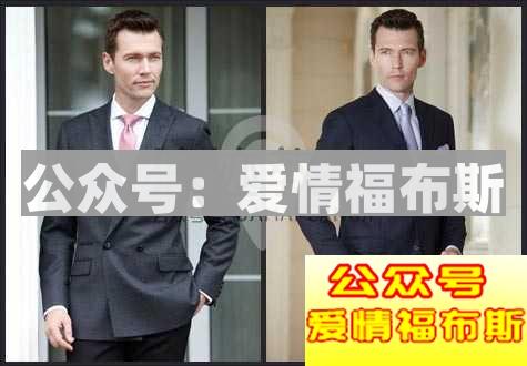 如何从丑男变帅哥?男士形象改造全攻略