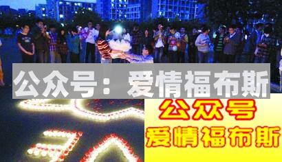 追女生有哪些让人感动的表白信?