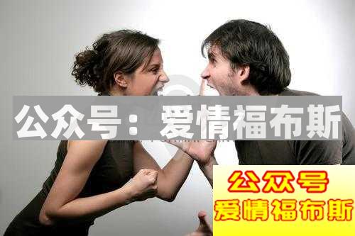 跟女朋友打电话老是没话题,怎么办?第3张