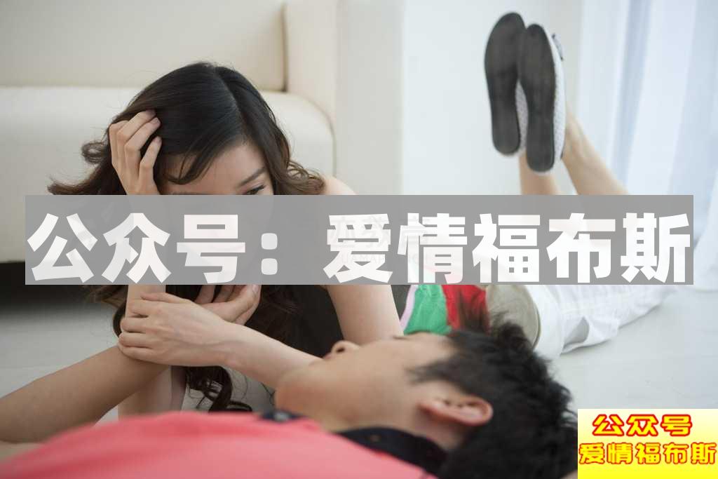 高冷女生喜欢什么男孩?怎么追高冷女?